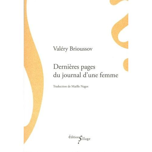 Dernières Pages Du Journal D'une Femme