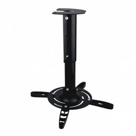 Support de Toit pour Projecteur ART P-102B