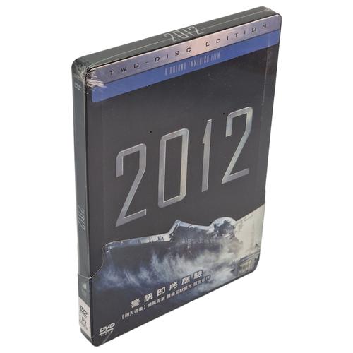 2012 Blu-Ray Steelbook Hong Kong Import Limitée Zone A