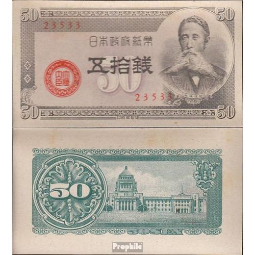 Japon Pick-No: 61 Neuf 1948 50 Sen