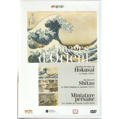 Palettes - Images D'orient
