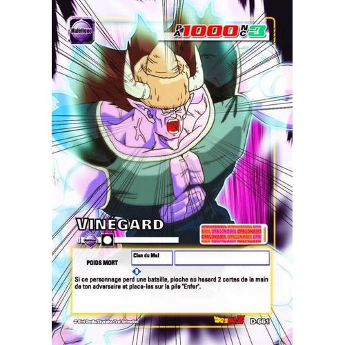 Vinégard D-661 Dragon Ball Z Serie 7 Vf