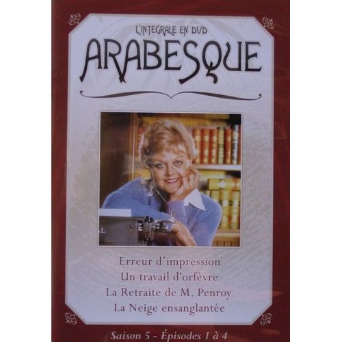 Arabesque (Série Tv) Saison 5 - Episodes 1 À 4