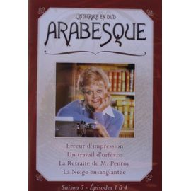 Arabesque (Série Tv) Saison 5 - Episodes 1 À 4