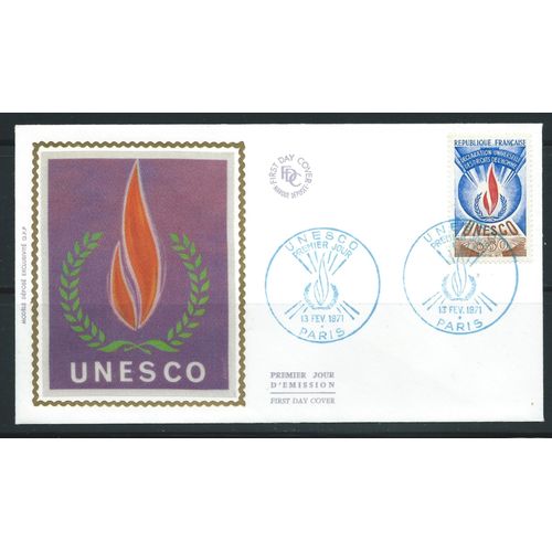 Enveloppe 1er Jour Sur Soie Unesco Paris Le 13 Février 1971 N° Service 41