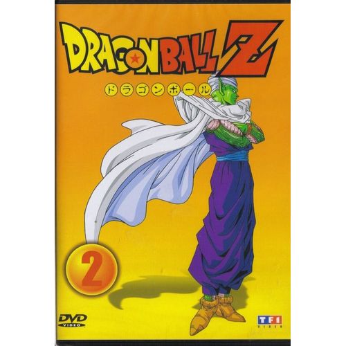 Dragon Ball Z  Vol 2