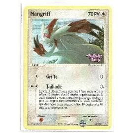 Mangriff 34/110