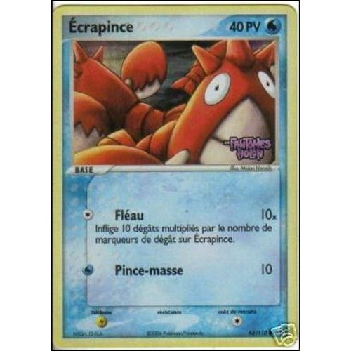 Carte Holo Ecrapince 63/110 Fantômes Holon