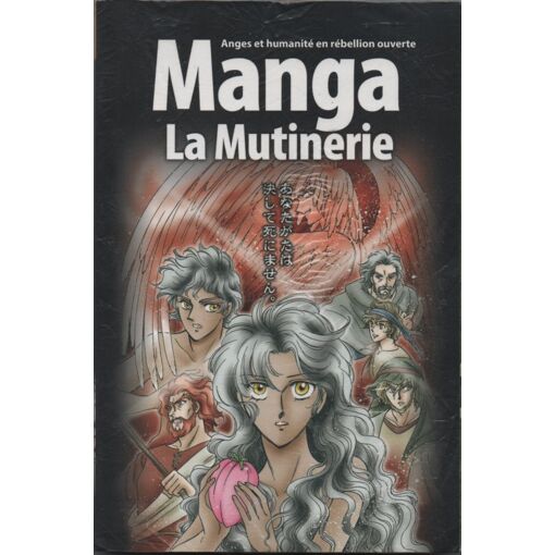 Ryo Azumi : La Mutinerie, Anges Et Humanité En Rébellion Ouverte