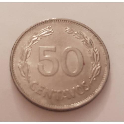 Pièce 50 Centavos Ecuador 1977
