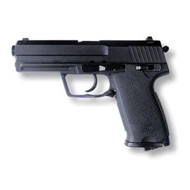 Acheter USP COMPACT Pistolet à billes en Métal à Gaz + 2000 billes - Airsoft