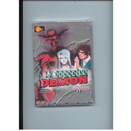 Le Guerrier Demon Le Cri Des Demons