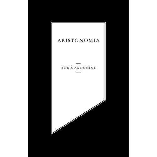 Aristonomia