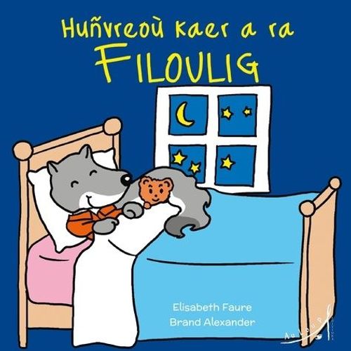Huñvreoù Kaer A Ra Filoulig