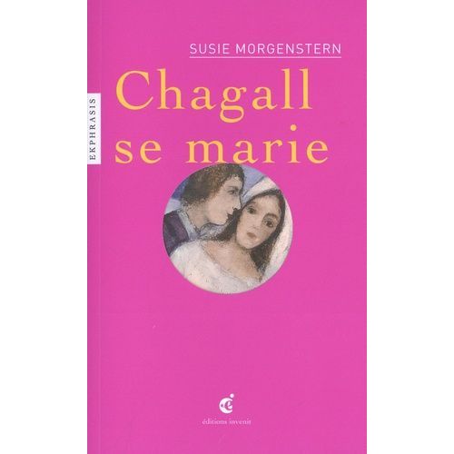 Chagall Se Marie - Une Lecture De Marc Chagall (1887-1985), Les Mariés De La Tour Eiffel, 1938-39 - Cendre Pompidou, Musée National D'art Moderne