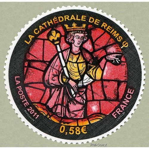 France 2011, Très Beau Timbre Yvert 4549, 800ème Anniversaire De La Cathédrale De Reims, Détail De La Grande Rose De La Façade Occidentale.