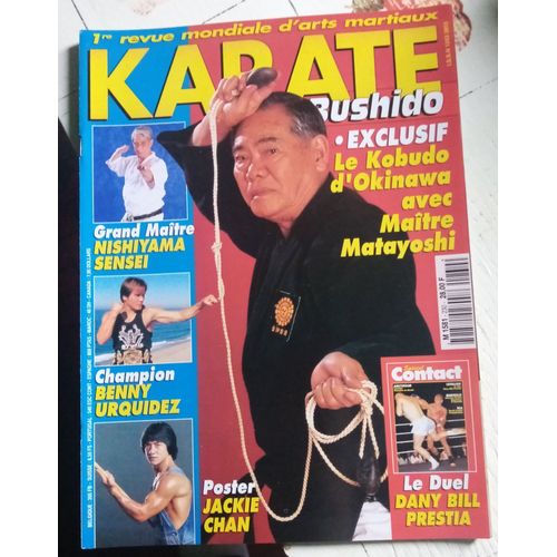 Karaté Bushido 230