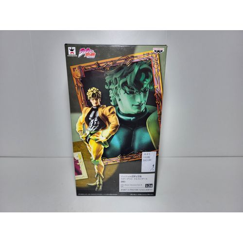 Figurine Jojo's Bizarre Adventure Part 3 Gallery 4 Dio