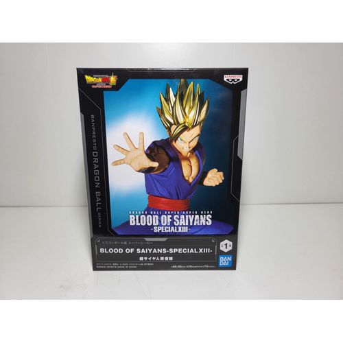 Figurine Dragon Ball Z - Blood Of The Saiyans Xiii - Son Gohan - Banpresto