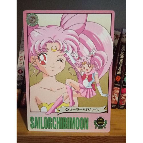 Sailor Moon S Jumbo Carddass Part 1 Set 1 N° 4