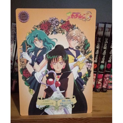 Sailor Moon S Jumbo Carddass Part 1 Set 1 N° 2