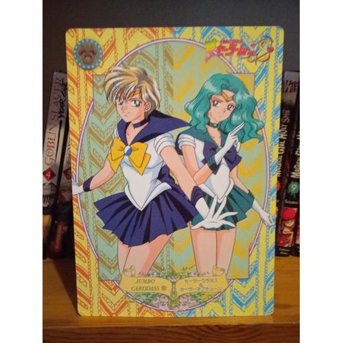 Sailor Moon S Jumbo Carddass Part 1 Set 1 N° 8