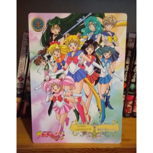 Sailor Moon S Jumbo Carddass Part 1 Set 1 N° 7