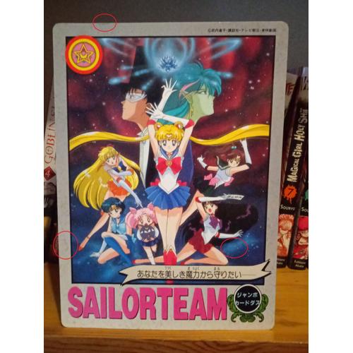 Sailor Moon R Jumbo Carddass Film 1 Hors Serie