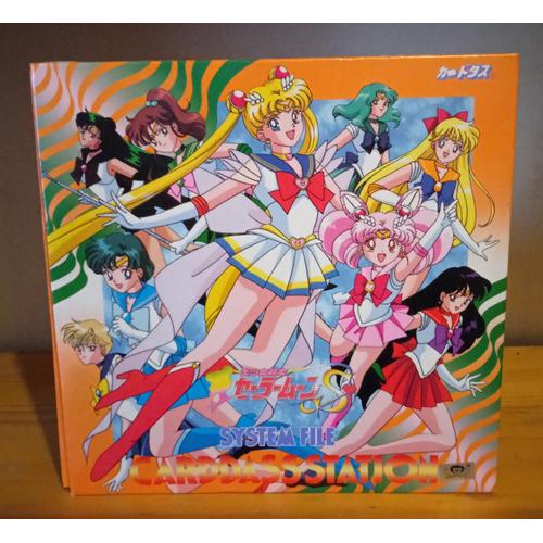 Cartes Sailor Moon Hero Collection Amada Banpresto + Carddass Station