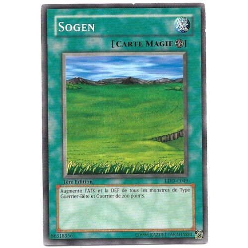 Carte Yu-Gi-Oh ! - Sogen Ldd-C049 [Premiere Edition 1] Vf