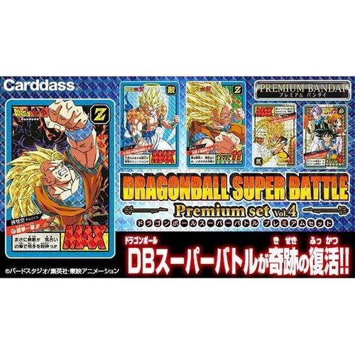 Dragon Ball Carddass Power Level Super Battle Premium Set Vol 4 Box