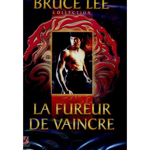 La Fureur De Vaincre - Version Remasterisée