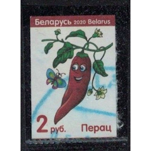 Biélorussie 2020 Oblitéré Used Légume Chili Pepper Piment Y&t By 1142 Su