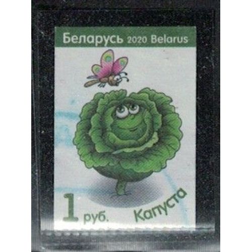 Biélorussie 2020 Oblitéré Used Légume Cabbage Le Chou Y&t By 1138 Su