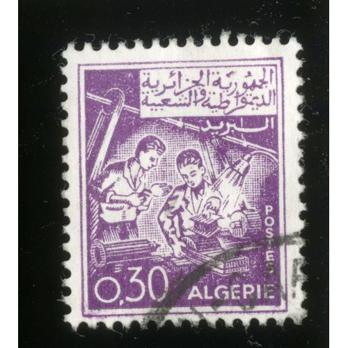 Timbre Oblitéré Algérie, Postes, 0.30