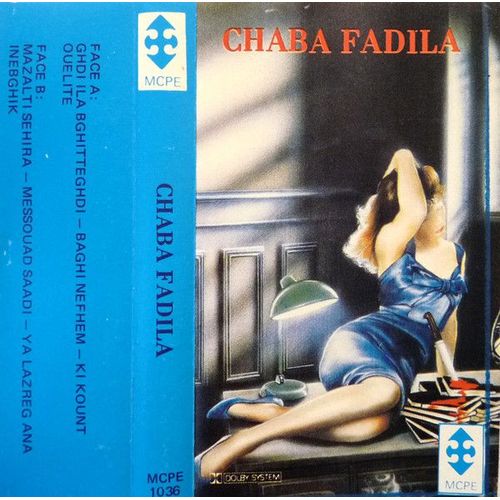 Chaba Fadila– Chaba Fadila (Cassette - K7)
