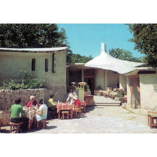 Carte Postale Couleur De Bulgarie Représentant Un Restaurant Chkorpilovtzi District De Varna Du 30/08/1979 Écrite Et Affranchie