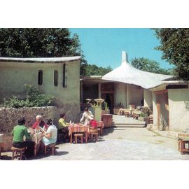 Carte Postale Couleur De Bulgarie Représentant Un Restaurant Chkorpilovtzi District De Varna Du 30/08/1979 Écrite Et Affranchie