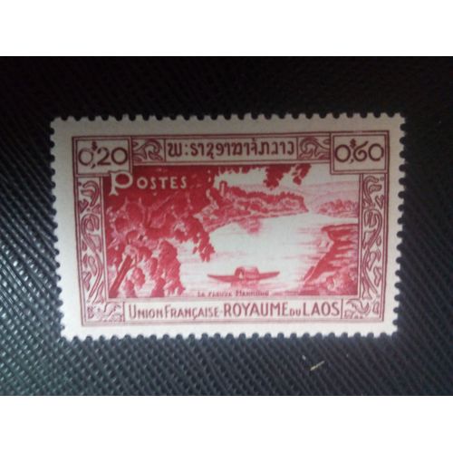 Timbre Laos Y T 2 Banque Du Mékong 1951 ( 060208 )