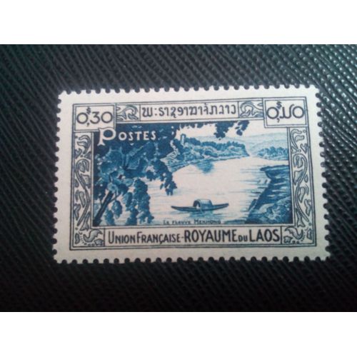 Timbre Laos Y T 3 Banque Du Mékong 1951 ( 060208 )