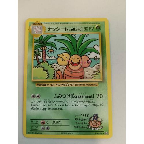 Carte Pokémon Noadkoko 109/108 Secret Xy12 Xy Evolutions Fr