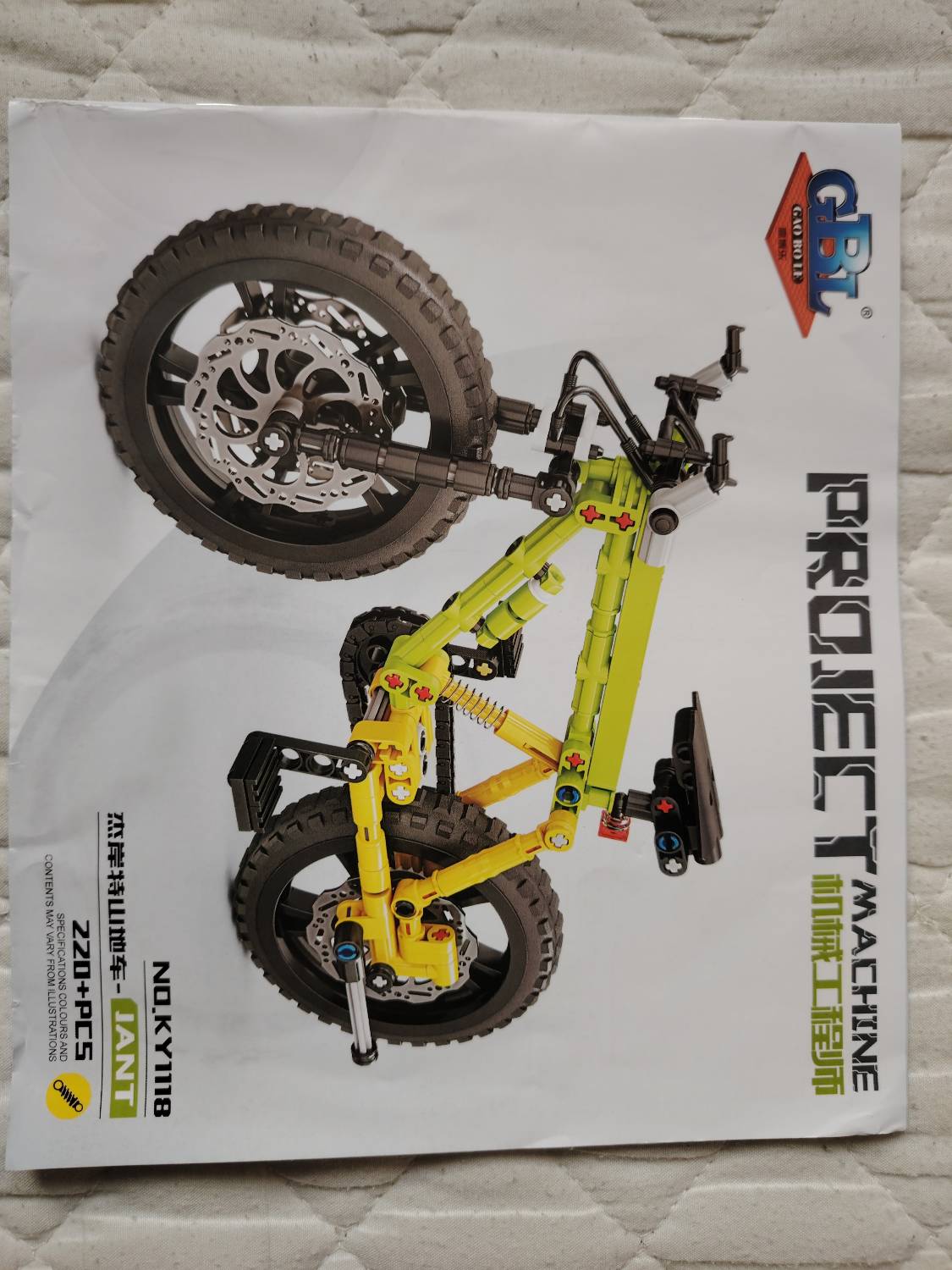 Vélo lego technic