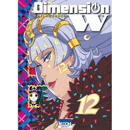 Dimension W - Tome 12