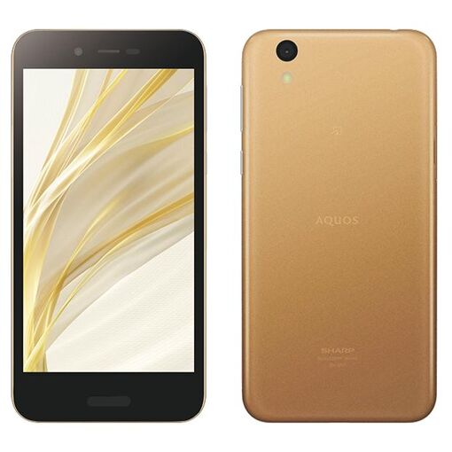 Sharp SH-M05 5" Android 7.1 4G USB Type-C 3 Go 32 Go 27