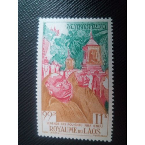 Timbre Laos Y T Pa 39 Pou Gnou Nha Gnou Légende 1962 ( 060208 )