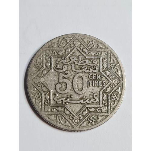 Maroc Empire Cherifien 50 Centimes 1921