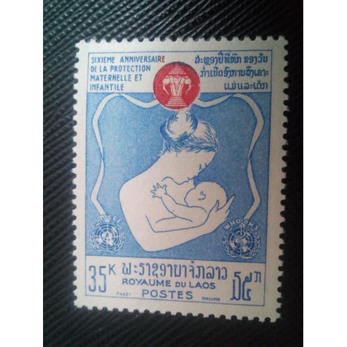 Timbre Laos Y T 119 Mère Avec Bébé 1965 ( 060208 )