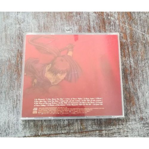 Rurouni Kenshin Meiji Kenkaku Romantan Tsuiokuhen - Original Soundtrack