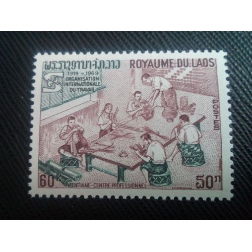 Timbre Laos Y T 202 Atelier D'artisanat 1969 ( 060208 )