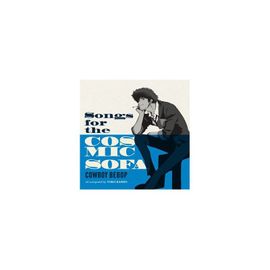 Cowboy Bebop : Songs For The Cosmic Sofa - Vinyle 33 Tours